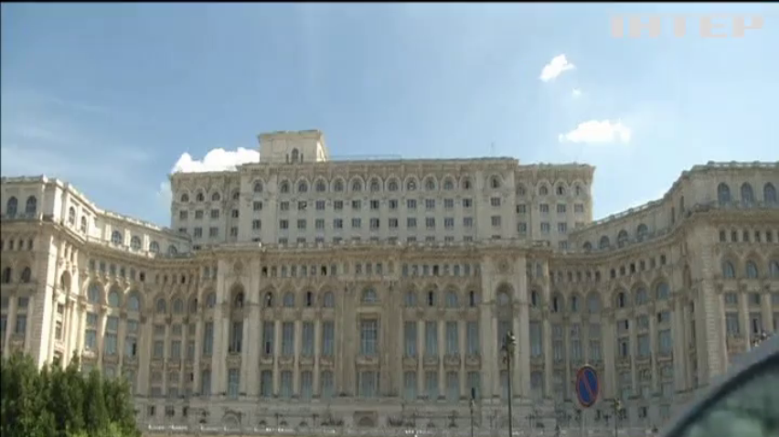 Румуни жахатимуть туристів комунізмом
