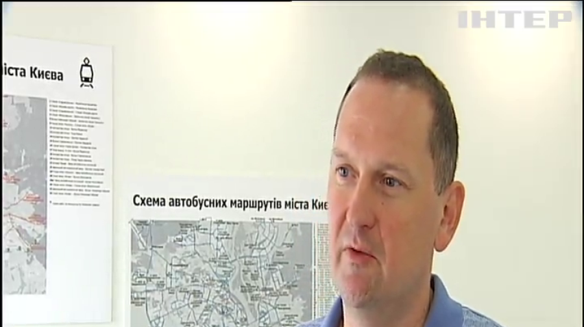 У Києві запрацювали евакуатори