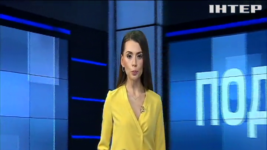 ПОДРОБНОСТИ за 2019-07-28 20:00