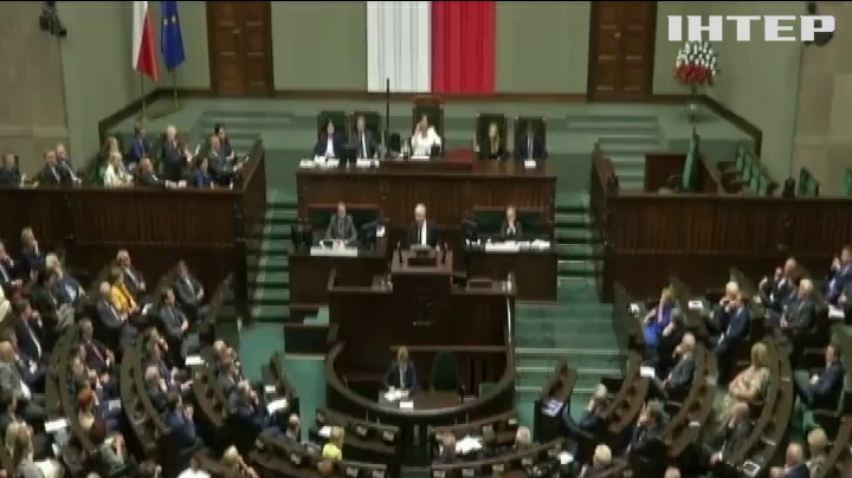 Польща скасувала оподаткування для громадян до 26 років