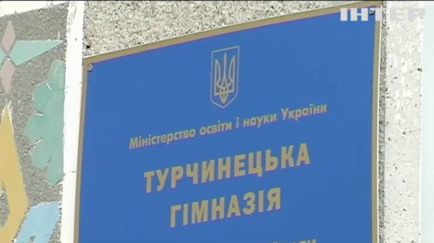 На Хмельниччині селяни повстали проти закриття єдиної школи