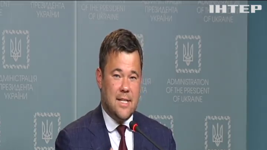 День Незалежності відсвяткують ходою Гідності - Офіс президента