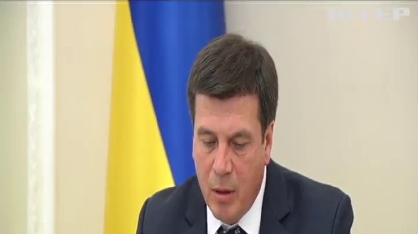 Житловий фонд України готовий до опалювального сезону на 60% - Геннадій Зубко