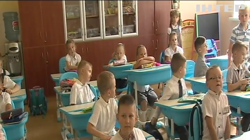 Бургери та боротьба з булінгом: українськіх школярів чекають нововведення