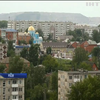 Вибухи складів в Росії: евакуювали понад три тисячі жителів