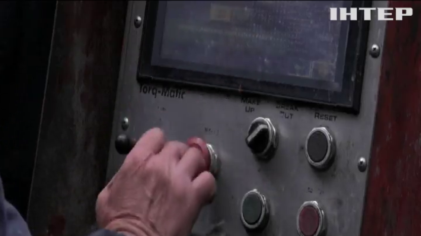 Росія може втратити газогін "Північний потік-2"