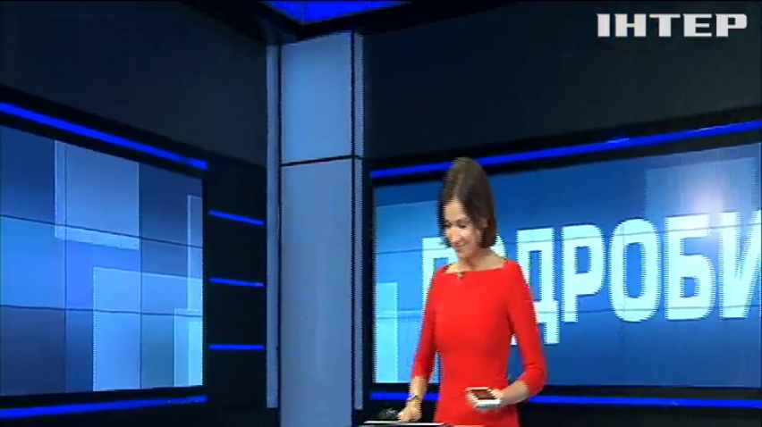 ПОДРОБНОСТИ за 2019-08-10 20:00