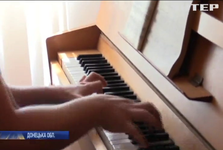 У прифронтовій Красногорівці відновлюють музичну школу