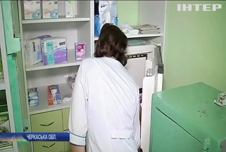 На Черкащині діабетики потерпають від нестачі інсуліну