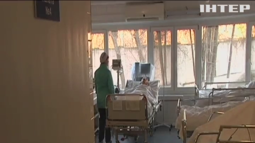 У Дніпрі в лікарні помер військовий ЗСУ