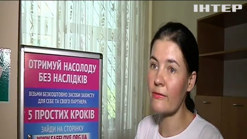 Виявлення ВІЛ-інфекції без здачі крові: у Херсоні встановили новітній тестомат