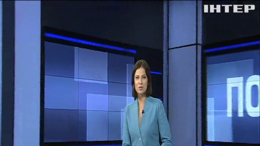 ПОДРОБНОСТИ за 2019-08-13 20:00
