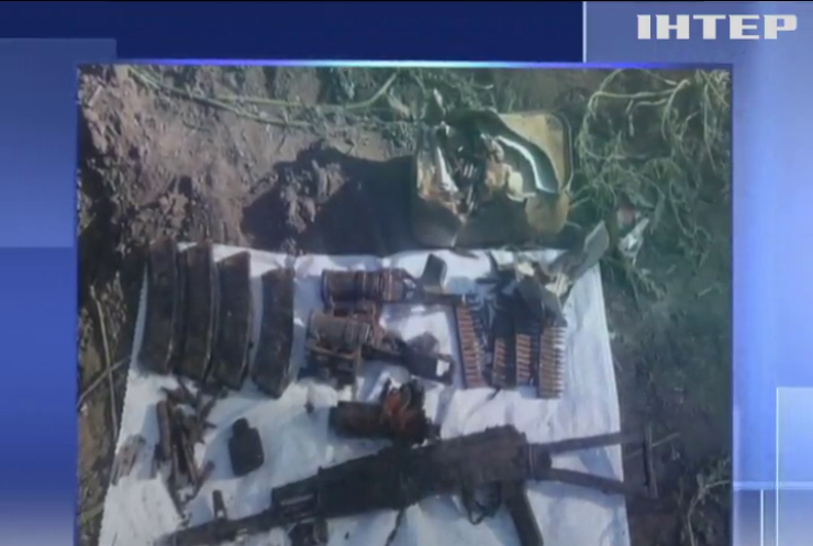 На Луганщині виявили арсенал зброї та боєприпасів