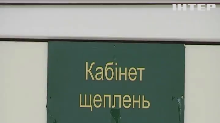 У Києві відбувся наймасштабніший спалах кору за всі роки Незалежності України