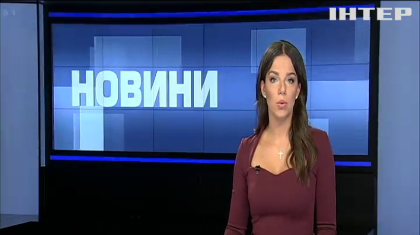 НОВОСТИ за 2019-08-14 12:00