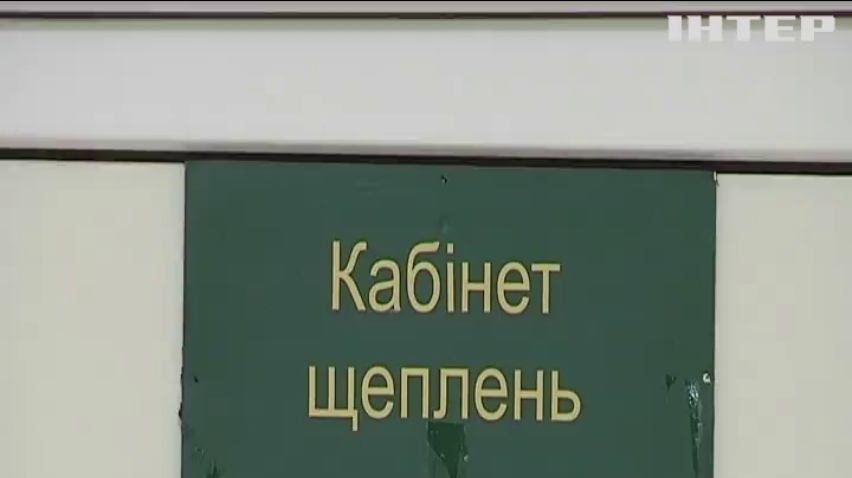 У Києві відбувся наймасштабніший спалах кору за всі роки Незалежності України
