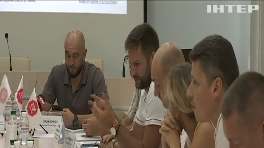 Мир на Донбасі, ціни на газ та закон про мову: активісти ГО "Стоп Корупції" зробили аналіз виборчих маніпуляцій