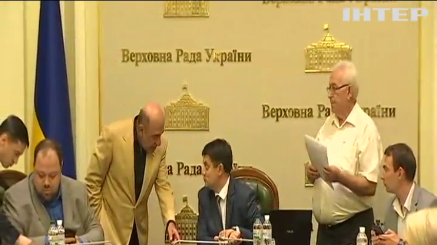 "Опозиційна платформа - За життя" виступає проти ліквідації ветеранського комітету