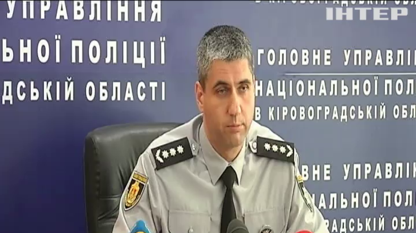 У Кропивницькому вбивці 16-річної Діани Хріненко обрали запобіжний захід