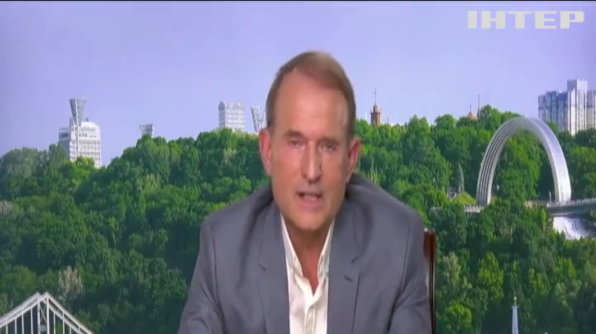 Комітет асоціації "Україна - ЄС" ініціює обговорення питання свободи слова в Україні - Віктор Медведчук