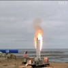 Пентагон провів перше випробування крилатої ракети середньої дальності