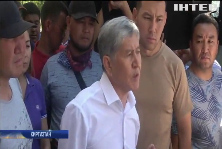 Екс-президенту Киргизстану Алмазбеку Атамбаєву загрожує довічне ув’язнення