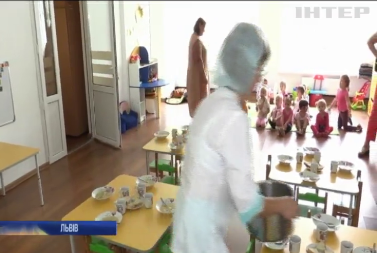 У Львові сотні малюків не зможуть піти в дитсадки