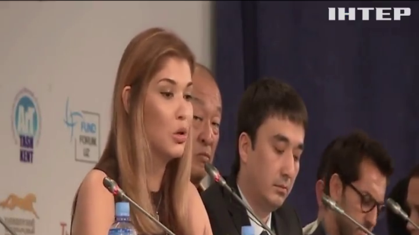 Проти дочки експрезидента Узбекистану порушили кримінальні справи