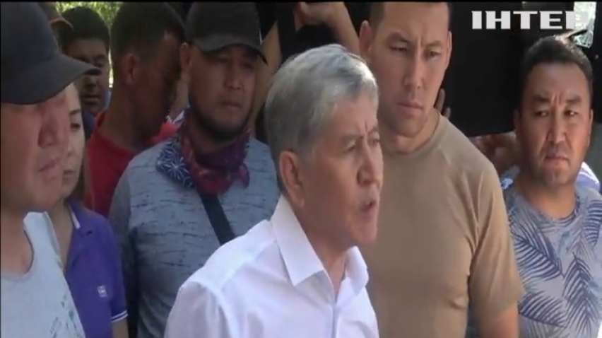 Екс-президенту Киргизстану Алмазбеку Атамбаєву загрожує довічне ув’язнення