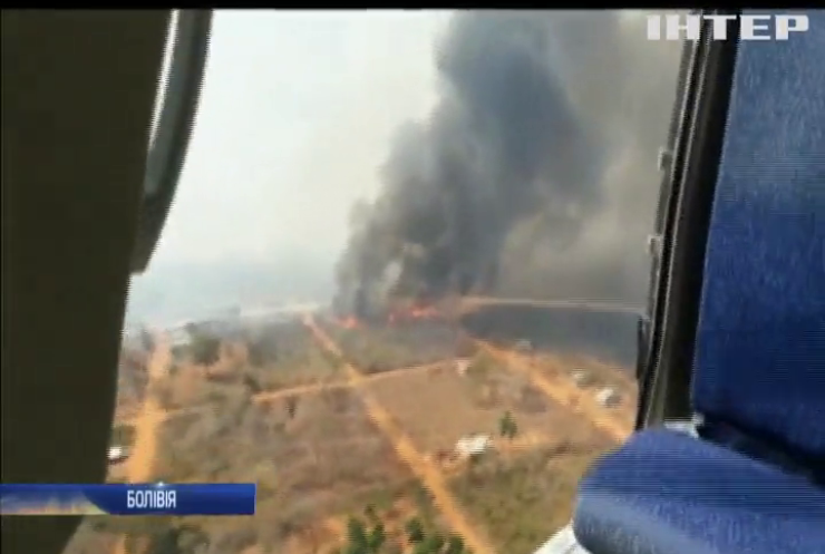 Бразилію охопили масштабні лісові пожежі 