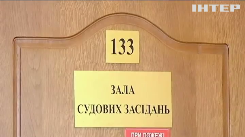 Вбивство Катерини Гандзюк: в Одесі відмінили засідання суду
