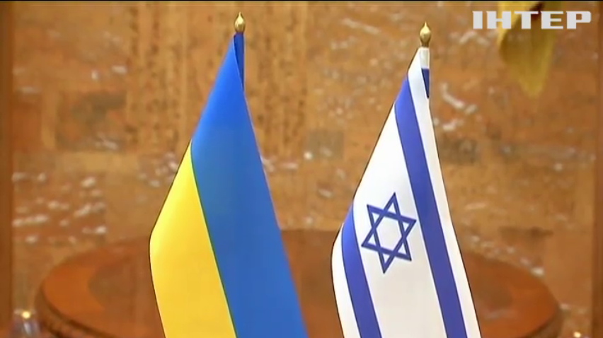 Голова Харківської ОДА та міністр у справах Єрусалима обговорили розширення економічної співпраці у різних галузях