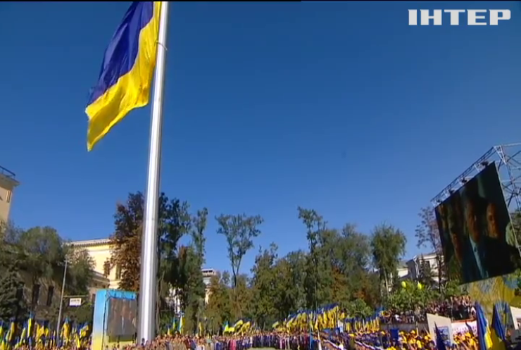 В Україні відзначають День прапора