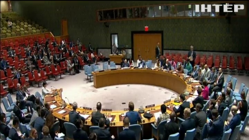 Засідання Радбезу ООН у Нью-Йорку завершилося безрезультатно