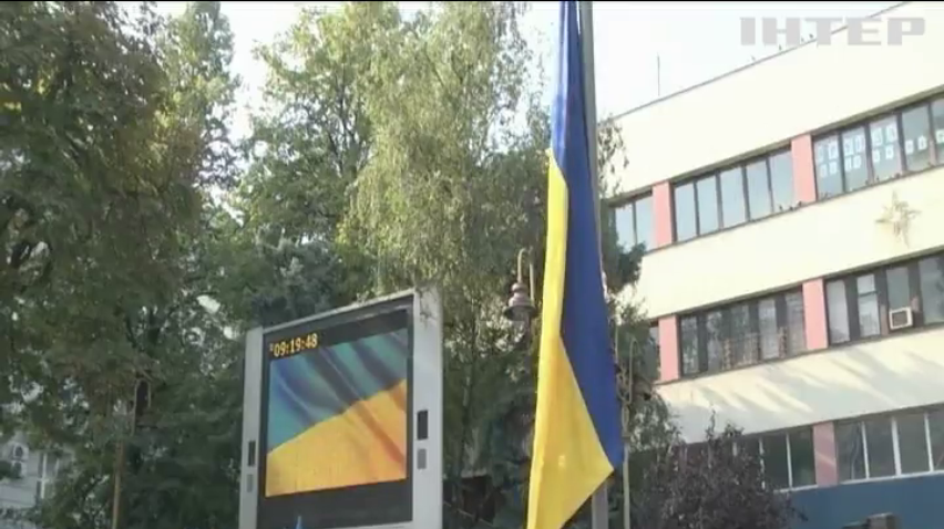 Синьо-жовтий прапор став символом Незалежності та незламності України