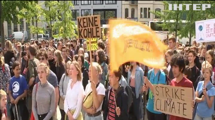 "П'ятниці заради майбутнього": школярі прогулюють уроки на кліматичних демонстраціях