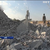 У Сирії через авіаудари російських військ загинули дев'ятеро людей