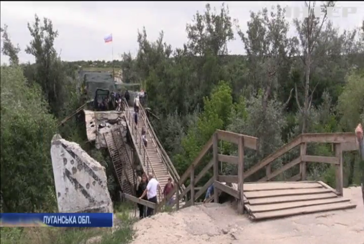 Україна зупиняє демонтаж укріплень у Станиці Луганській