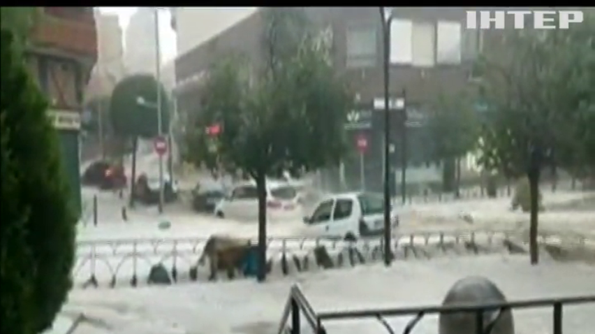 Потужна злива затопила Мадрид