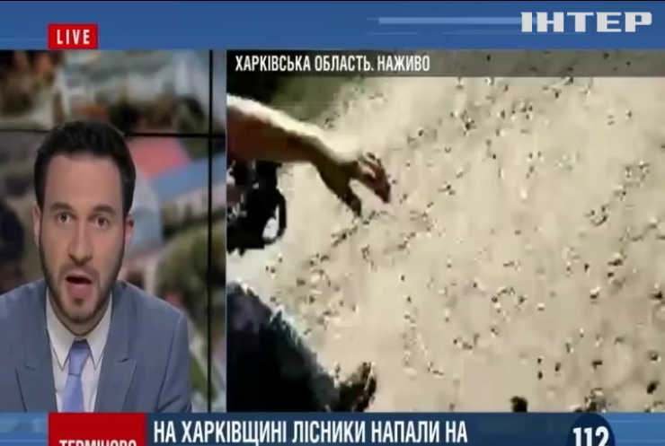 На Харківщині напали на журналістів "112 Україна"