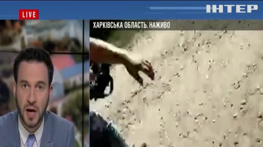 На Харківщині напали на журналістів "112 Україна"