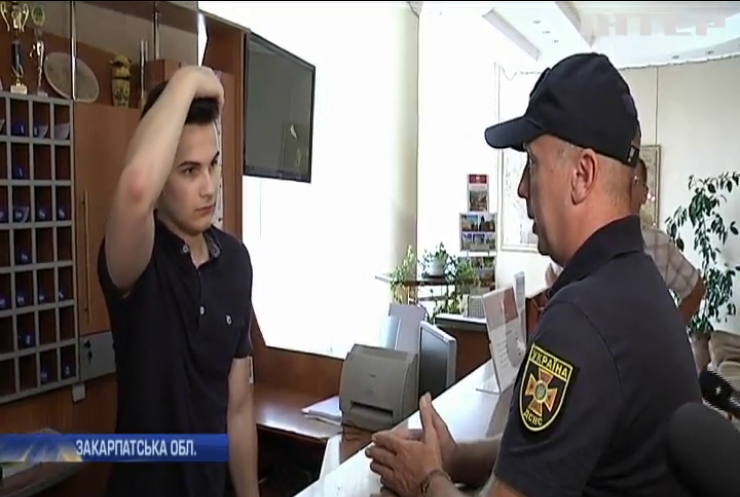 Рятувальники Закарпаття проінспектували готелі Ужгорода