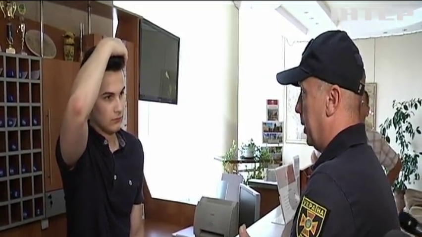 Рятувальники Закарпаття проінспектували готелі Ужгорода