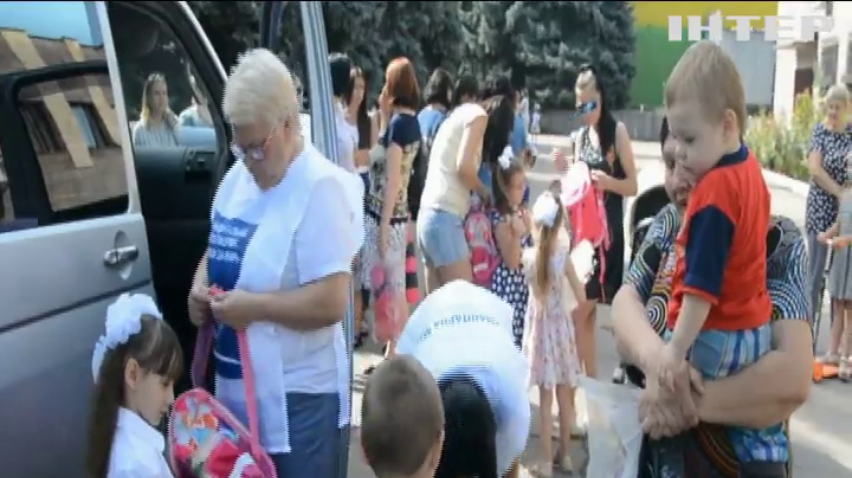 "Жінки за мир" передали дітям прифронтових районів Донеччини та Луганщини гуманітарну допомогу