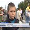 На Харківщині протестами вимагають не закривати дві школи
