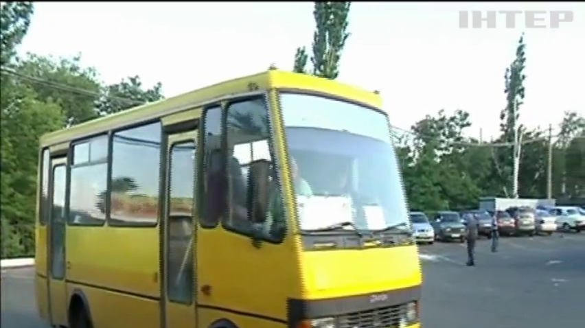 На Донбасі затримали підозрюваних у причетності до незаконних збройних формувань
