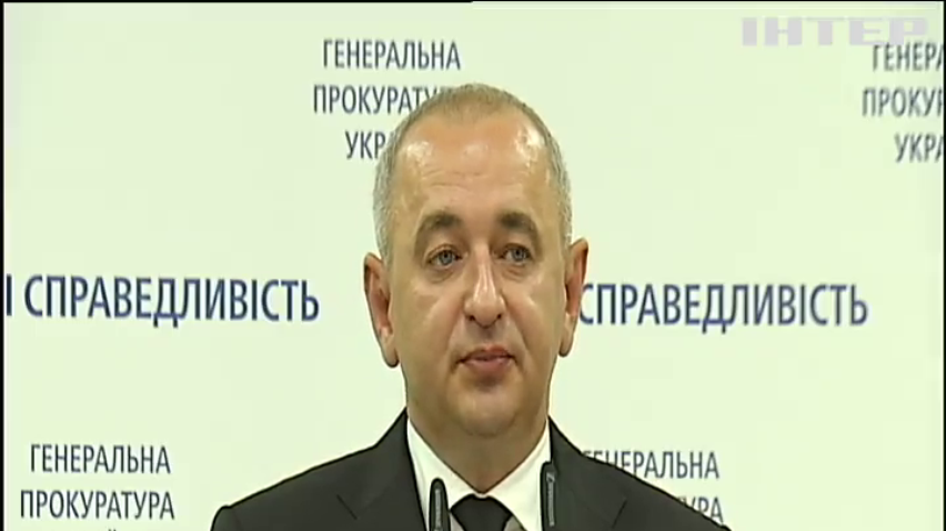 Анатолія Матіоса звільнили з посади головного військового прокурора