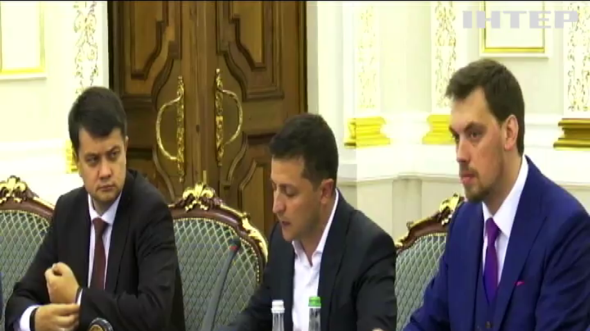 Зеленський доручив урядовцям скасувати мораторій на продаж землі