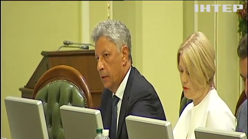 Погоджувальна Рада: до яких наслідків призведе зняття недоторканості з народних депутатів?