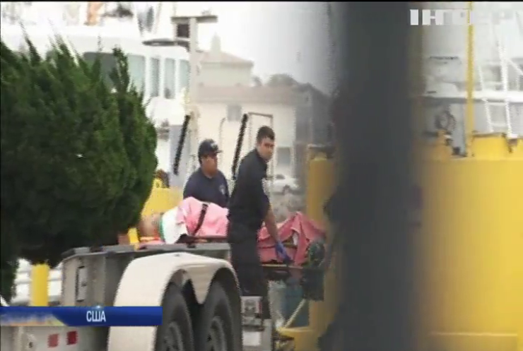 У Каліфорнії знайшли тіла чотирьох жертв пожежі на туристичному судні